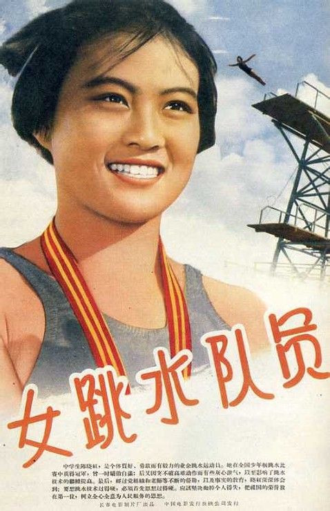 查尔斯史都华大学student card